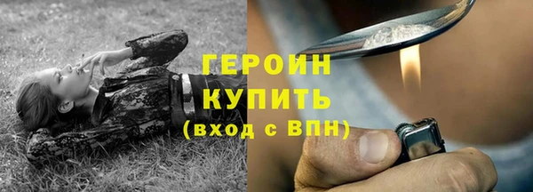 2c-b Богданович