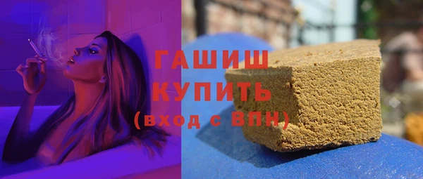 MDMA Бугульма