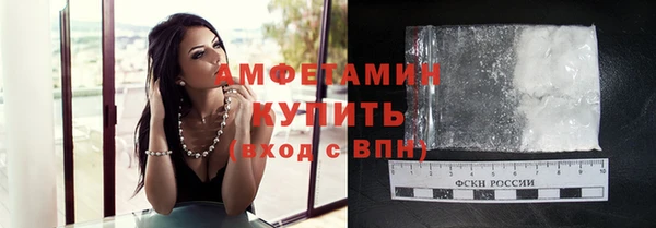 MDMA Бугульма
