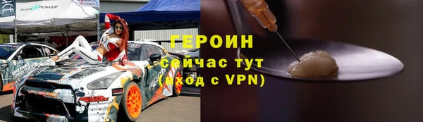 2c-b Богданович