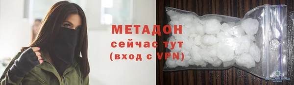 2c-b Богданович