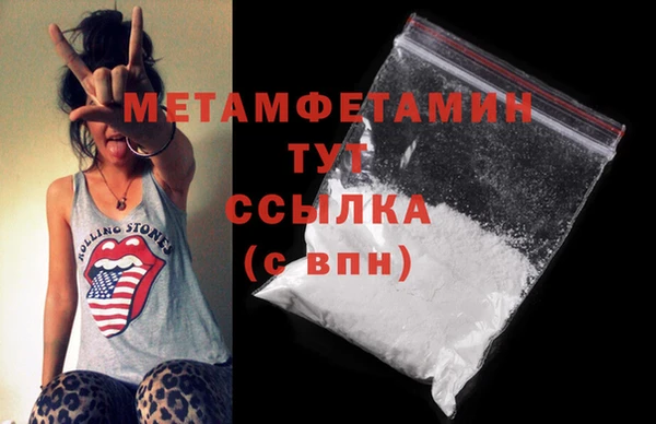 2c-b Богданович