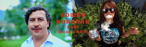 MDMA Бугульма