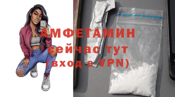 2c-b Богданович