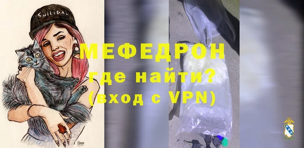 2c-b Богданович